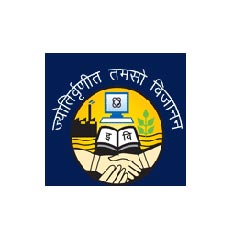 Guru Gobind Singh Indraprastha University (GGSIPU) New Delhi