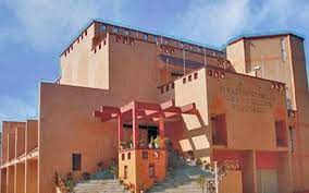 Centre for Management Development (CMD) Ghaziabad