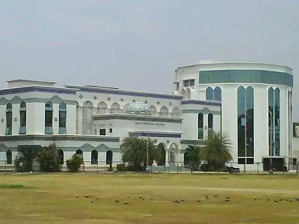 MEASI Institute of Management Chennai