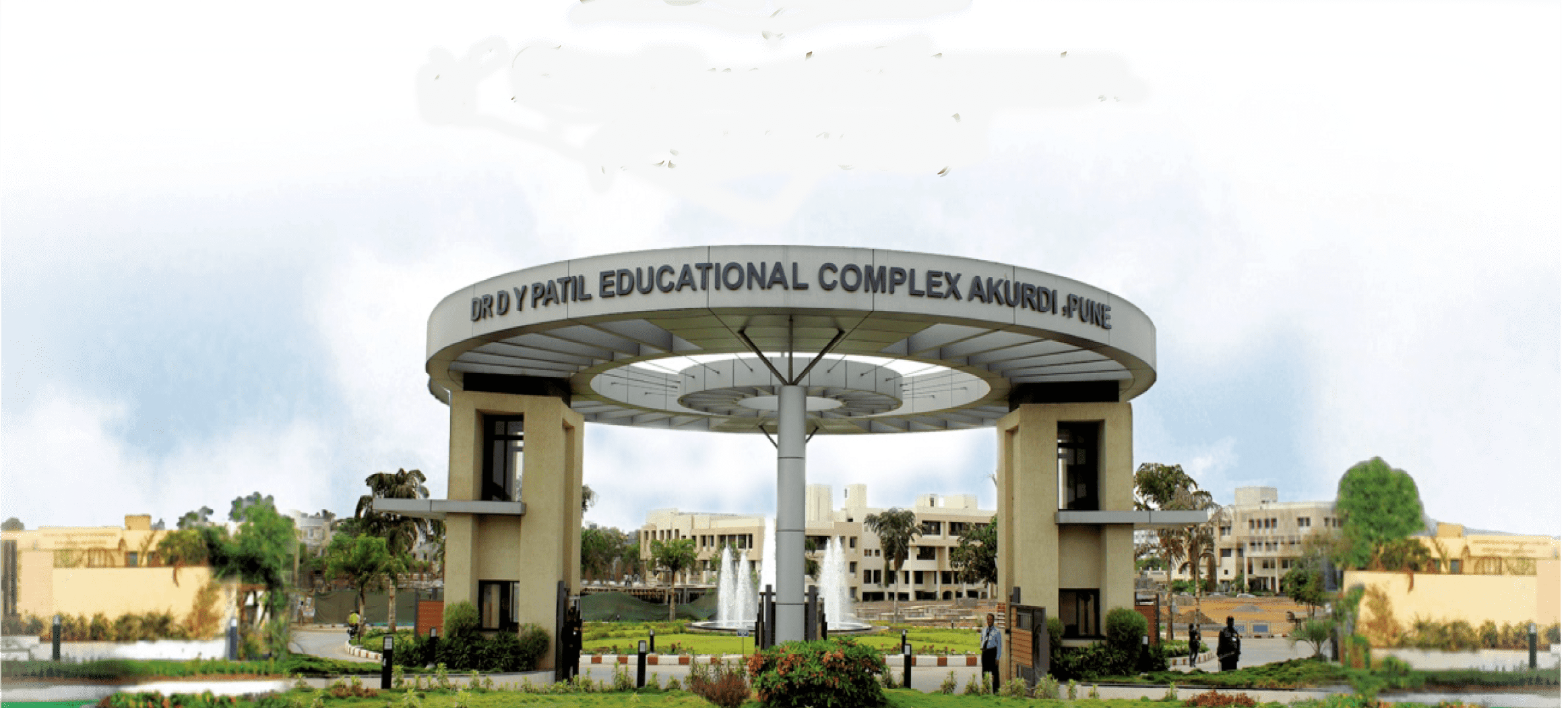 D.Y. Patil College of Engineering Pune