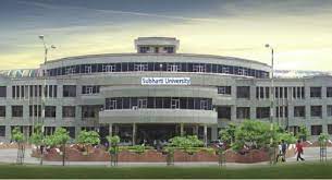 Swami Vivekanand Subharti University (SVSU) Meerut