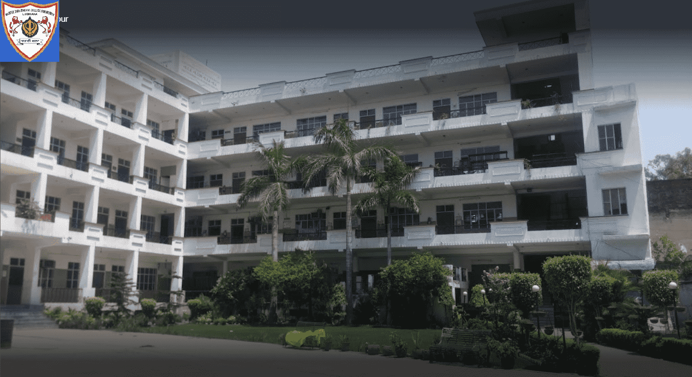 Master Tara Singh Memorial College for Women Ludhiana