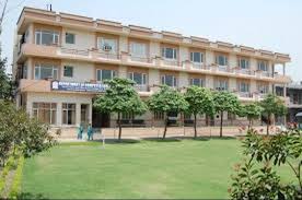Devki Devi Jain Memorial College for Women (DDJMC) Ludhiana