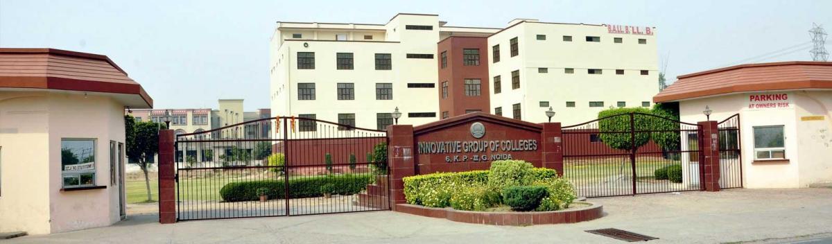 Academy of Hospital Administration (AHA) Noida