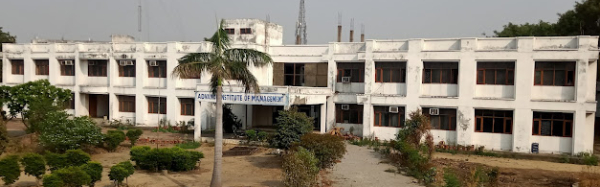 Advance Institute of Management  (AIM) Ghaziabad