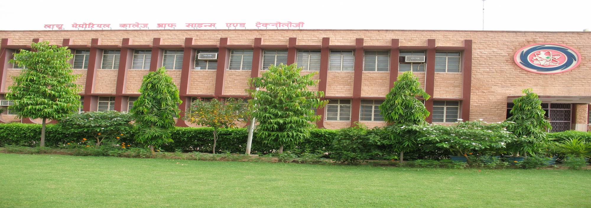 Lachoo Memorial College Science and Technology Jodhpur