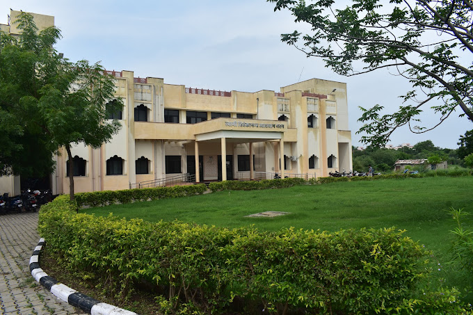 Rajasthan Technical University (RTU) Kota