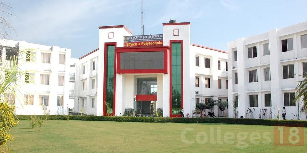 Indraprastha Institute of Management & Technology  (IIMT) Saharanpur